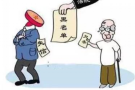 重慶的外包催收公司有哪些？