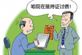 追債公司上門催收違法嗎？法律視角下的債務(wù)催收規(guī)范