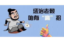 逾期被電話催收了咋辦？教你應(yīng)對策略