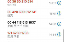 昆山地區(qū)討債律師排名前十：專業(yè)法律助力，解決債務難題