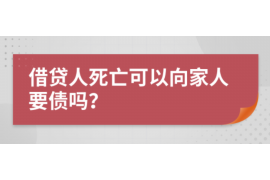 銀行提前催收的原因:揭秘背后的金融邏輯 銀行提前催收的原因:揭秘背后的金融邏輯