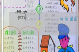 濱江公館討債電話是多少？揭秘債務(wù)追收那些事兒