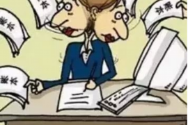 境外討債公司境內(nèi)討債：跨境債務追收的新趨勢