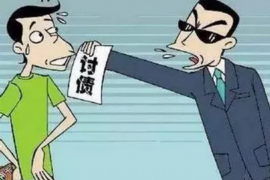 邯鄲催收賺錢嗎？揭秘催收行業(yè)的盈利模式