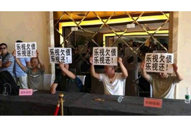 麥當(dāng)勞討債廣告分析:揭秘品牌營銷的另類策略 麥當(dāng)勞討債廣告分析:揭秘品牌營銷的另類策略