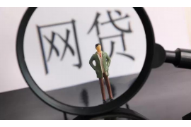 青島市萊西市討債律師介紹