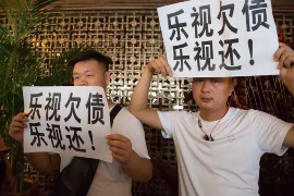 廣州天河區(qū)催收公司：專業(yè)高效，助力債務(wù)回收