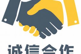 每天催收電話太多影響工作