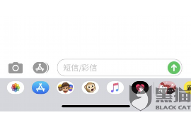 中信銀行的催收給罵了：揭秘催收過程中的問題與應對策略