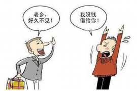 英語催收郵件怎么寫好