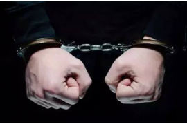 怎么舉報(bào)條子催收公司？揭秘有效投訴途徑