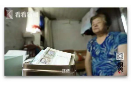 發(fā)送催收短信違法：揭秘違規(guī)催收的法律風險