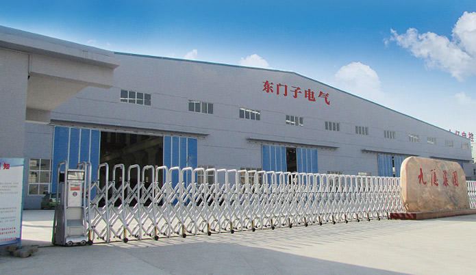 恭喜洛陽東門子電氣有限公司網站改版成功