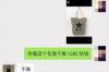 心軟能做催收嗎？——探討催收工作中的心理素質(zhì)與職業(yè)道德