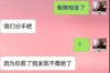 和林格爾討債公司電話號(hào)碼查詢