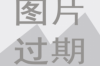 討債公司收費(fèi)標(biāo)準(zhǔn)杭州：揭秘債務(wù)催收市場(chǎng)的價(jià)格之謎